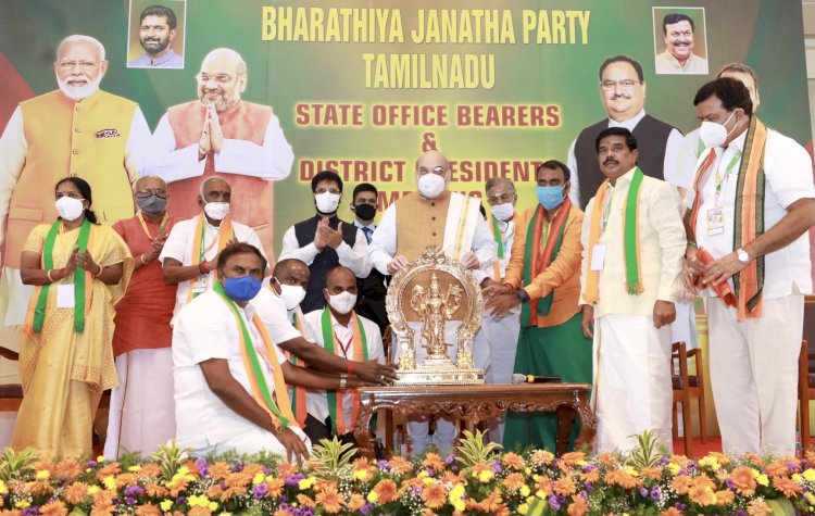 तमिलनाडु में बीजेपी और AIADMK 2021 का विधानसभा चुनाव लड़ेंगे साथ-साथ,अमित शाह ने कई परियोजनाओं की आधारशिला रखी