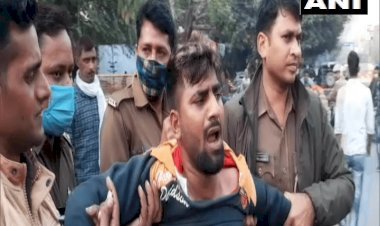 यूपी: अलीगढ़ में दूसरे समुदाय की युवती से शादी करने पहुंचे युवक की कोर्ट कैंपस में पिटाई, FIR दर्ज