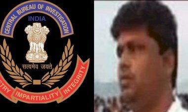 पश्चिम बंगाल: कोल तस्कर लाला के ठिकानों पर सीबीआइ रेड, घर पर चिपका नोटिस, सात दिसंबर को कोलकाता ऑफिस हाजिर होने का निर्देश