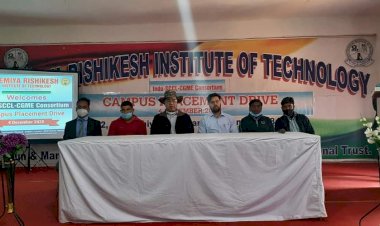 धनबाद:  पेमिया ऋषिकेष इंस्टीच्युट ऑफ टेक्नलॉजी तोपचांची में Indu SCCL CGME कंसोर्टियम कंपनी का कैंपस