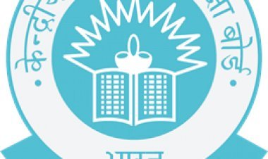 नई दिल्ली: CBSE मार्कशीट से फेल शब्द हटा, अब 10वीं,12वीं की एग्जाम में स्टूडेंट्स नहीं होंगे फेल