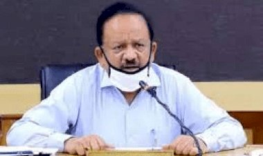 नई दिल्ली: देश में जनवरी में शुरू हो सकता है कोरोना वैक्सीन टीकाकरण: डॉ हर्षवर्धन