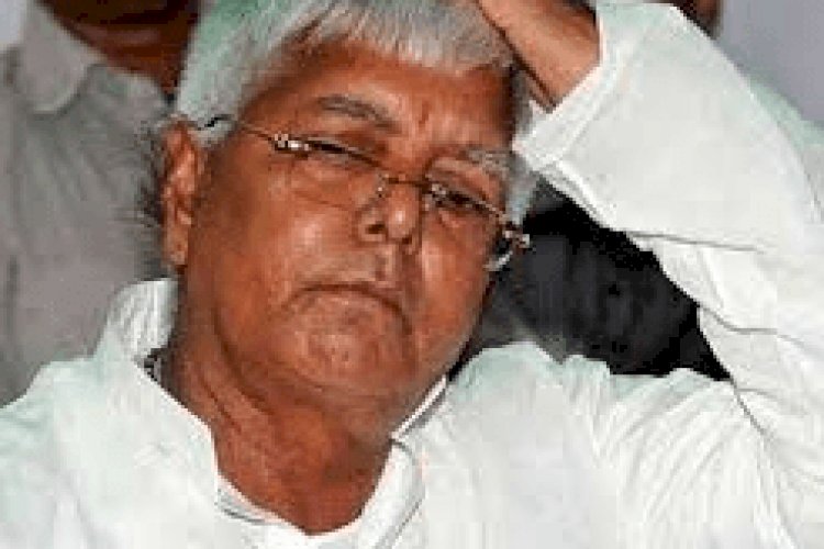 सुप्रीम कोर्ट से लालू यादव को बड़ा झटका: ‘Land for Job’ केस में FIR रद्द करने से इनकार, ट्रायल जारी रहेगा