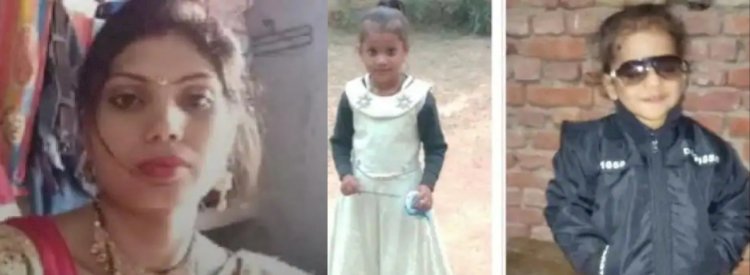 झारखंड: टाटा-छपरा सुपरफास्ट ट्रेन से वाइफ, बेटा और बेटी लापता, ज्वेलरी वाला बैग व मोबाइल भी गायब