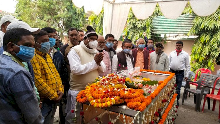 धनबाद: राजकीय सम्मान के साथ आज होगा एक्स एमपी राज किशोर महतो का अंतिम संस्कार