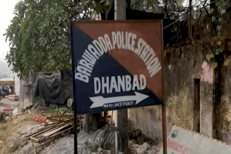 धनबाद: बरवाअड्डा पुलिस ने दो ट्रकों पर लदे 48 जानवर जब्त किया, नौ तस्कर अरेस्ट, जेल गये मात्र पांच