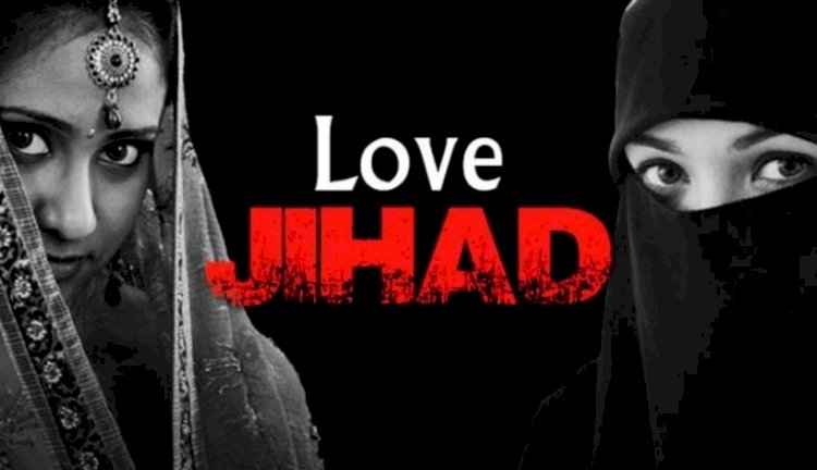 बोकारो: Love jihad, नाबालिग स्कूली बच्ची को प्रेमजाल में फंसाया,भगा ले गया आसनसोल, अरेस्ट, जेल गया