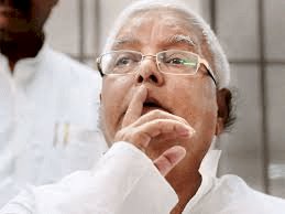 बेल नहीं मिलने के बाद लालू प्रसाद ने सुनाई राजा-प्रजा की कहानी फेसबुक पोस्ट में लिखा-आज के हालात से संबंध नहीं