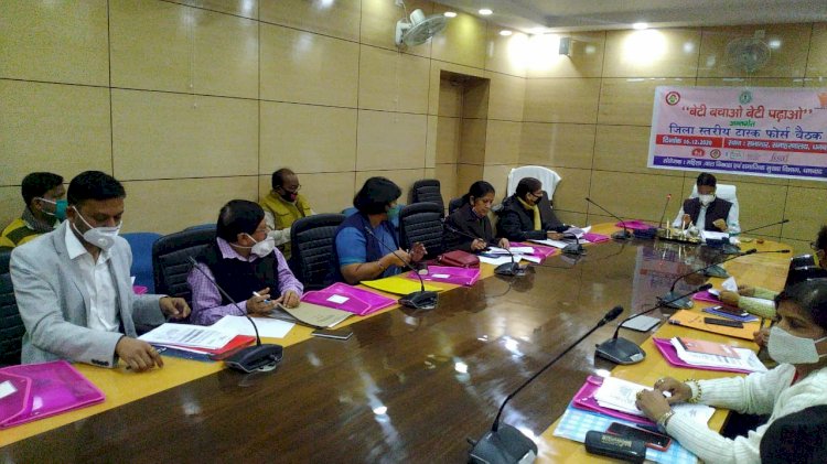 धनबाद:बिना सोनोलॉजिस्ट वाले 10 डायग्नोस्टिक सेंट्ररों को डीसी ने दिया तत्काल नोटिस देकर बंद करने का निर्देश