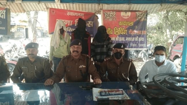 धनबाद: पुलिस ने किया झरिया, बरवाअड्डा डकैती कांड का खुलासा, तीन क्रिमिनल अरेस्ट