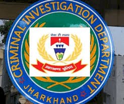 Jharkhand : CID का होगा अपना पुलिस स्टेशन, DGP ने जारी किया आदेश