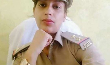 यूपी: बुलंद शहर में महिला सब इंस्पेक्टर ने की सुसाइड,अप्रैल में होनेवाली थी शादी