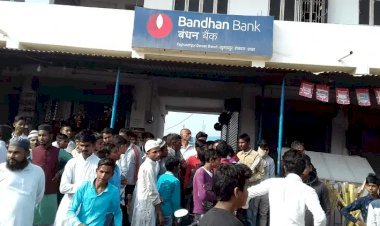 पटना में किराये के मकान से दबोचे गये मुजफ्फरपुर में बैंक लूटने वाले चार क्रिमिनल, लूट के 16.71 लाख रुपये व आर्म्स बरामद