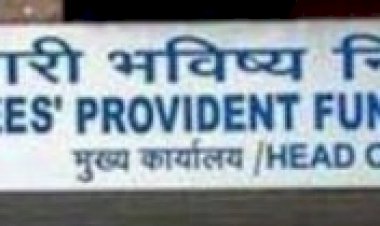 लेबर मिनिस्ट्री का EPF कॉन्ट्रीब्यूशन घटाकर टेक होम सैलरी बढ़ाने का प्रोपोजल, पेंशन घटाने की तैयारी