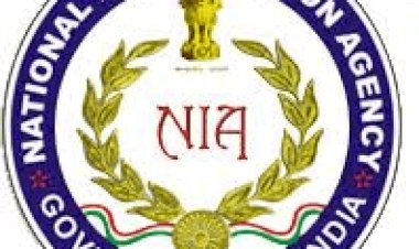 NIA ने टेरर फंडिंग केस में 25 लाख इनामी नक्सली सुनील सोरेन समेत चार के खिलाफ supplementary charge sheet किया दाखिल