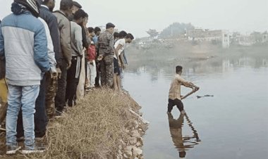 रामगढ: हजारीबाग मेडिकल कॉलेज की छात्रा की बॉडी पतरातू डैम में मिली,गोड्डा की थी रहने वाली