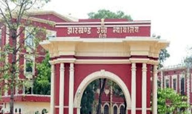 झरखंड: स्टेटमें बढ़ते साइबर क्राइम पर हाईकोर्ट सख्त, चीफ जस्टिस को भी आया था साइबर क्रिमिनल के फोन