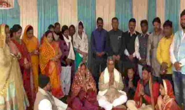 धनबाद: 17 जनवरी को सर्वधर्म सामूहिक विवाह का आयोजन, सीएम हेमंत सोरेन के आने की संभावना