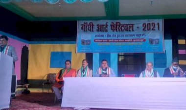 बिहार: सीतामढ़ी खादी ग्रामोद्योग संघ का सर्वसम्मति से चुनाव ,विवाद समाप्त,नई कमिटी का गठन