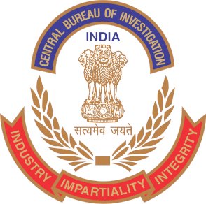 NEET Paper Leak Case: CBI रिमांड पर आरोपी अमन सिंह, धनबाद से हुआ था अरेस्ट,रॉकी' का है सहयोगी