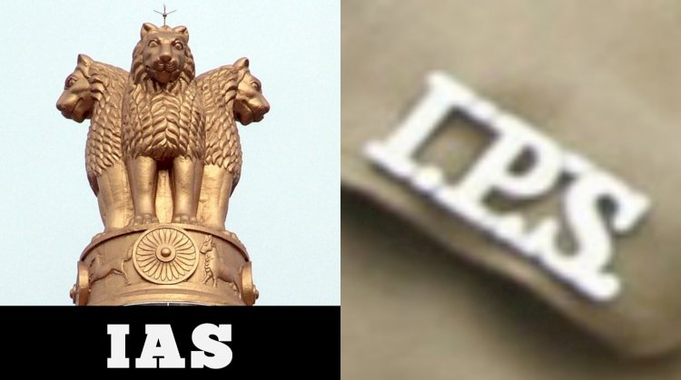 बिहार: 29 IAS व 38 IPS अफसरों का ट्रांसफर, कई जिलों के डीएम व एसपी इधर से उधर, लिपि सिंह बनी सहरसा एसपी