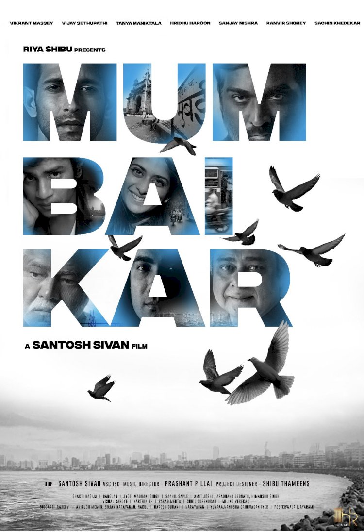 करण जोहर ने फिल्म 'मुंबईकर' का फर्स्ट लुक किया लांच