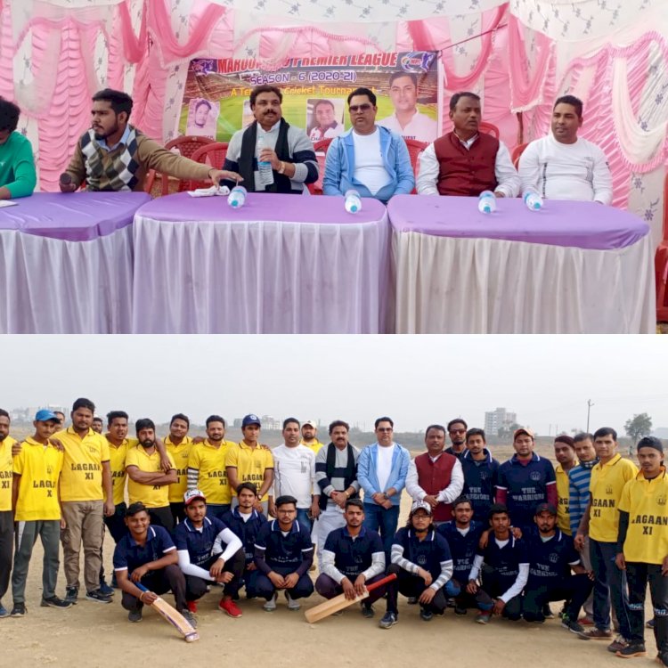 धनबाद: रणविजय सिंह ने वासेपुर में क्रिकेट टूर्नामेंट का उद्घाटन किया