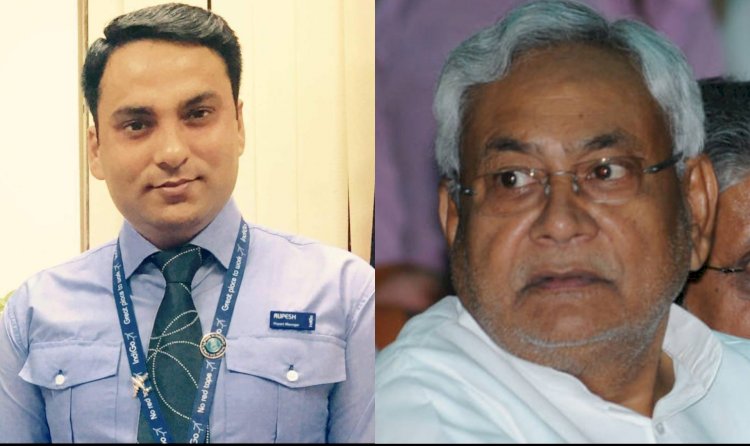 बिहार: रूपेश मर्डर केस: सुशासन की पोल खुली, नीतीश कुमार पर चौरतफा वार, CM ने डीजीपी से जांच और कार्रवाई पर रिपोर्ट