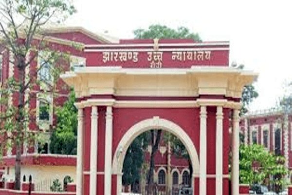 झारखंड: लोअर कोर्ट में फिजिकल सुनवाई के लिए हाई कोर्ट ने जारी की गाइडलाइन