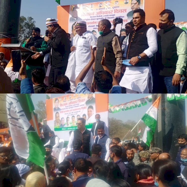 रांची: किसान अधिकार दिवस पर कांग्रेस ने किया राजभवन मार्च
