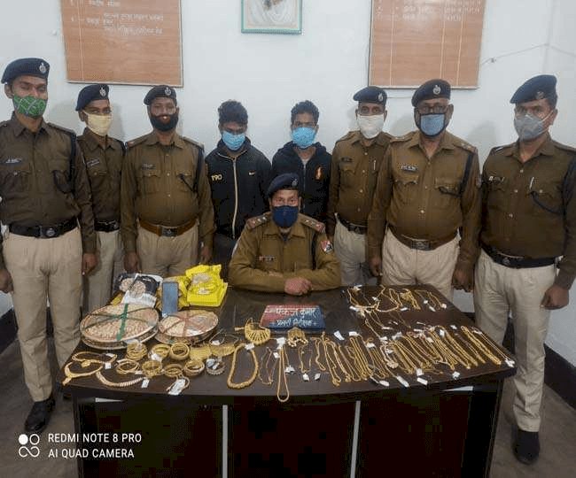 86 लाख 40 हजार की ज्वेलरी के साथ भाग रहे दो क्रिमिनल कालका मेल से अरेस्ट, दिल्ली पुलिस की सूचना पर RPF ने की कार्रवाई
