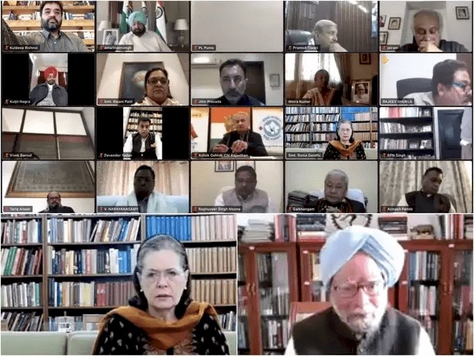 नई दिल्ली: जून 2021 में मिल जायेगा कांग्रेस को नया प्रसिडेंट, CWC की बैठक में लिया गया फैसला