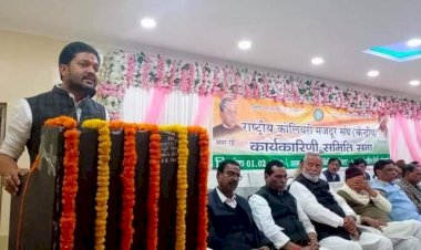 धनबाद मे बंद पड़ा आरसीएमएस ऑफिस फरवरी में खुल जाने की संभावना: अनूप सिंह