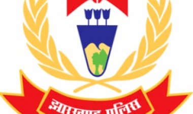 झारखंड: बोकारो, हजारीबाग DIG, धनबाद व जमशेदपुर रूरल एसपी समेत कई महत्वपूर्ण पद खाली