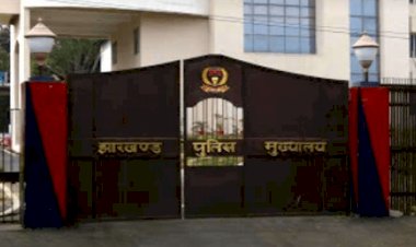 झारखंड: डीजीपी ऑफिस में वर्षों से पोस्टेड पुलिसकर्मियों का ट्रांसफर