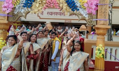 धनबाद: स्थानकवासी गुजराती जैन उपाश्रय का नवीनीकरण पर समाज में जश्न का माहौल