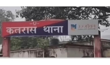 धनबाद: कतरास पुलिस की कस्टडी से कांग्रेस लीडर जावेद रजा फरारी मामले में एक्शन, चार पुलिसकर्मी सस्पेंड