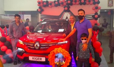 धनबाद: Renault Kiger की लांचिंग, देश की सबसे सस्ती SUV, सभी मार्डन फीचर्स