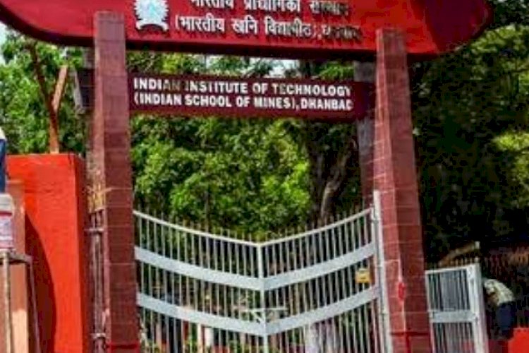 धनबाद: IIT ISM सुगंधित तेल-साबुन के जरिए महिलाओं को बनायेगा स्वावलंबी 