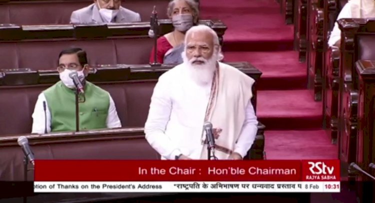 MSP था, MSP है और MSP रहेगा: पीएम मोदी,राज्यसभा में राष्ट्रपति के अभिभाषण पर धन्यवाद प्रस्ताव का दिया जवाब