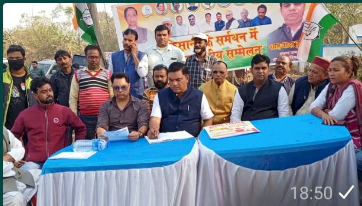 धनबाद:कृषि कानून के खिलाफ बाघमारा में कांग्रेस का धरना