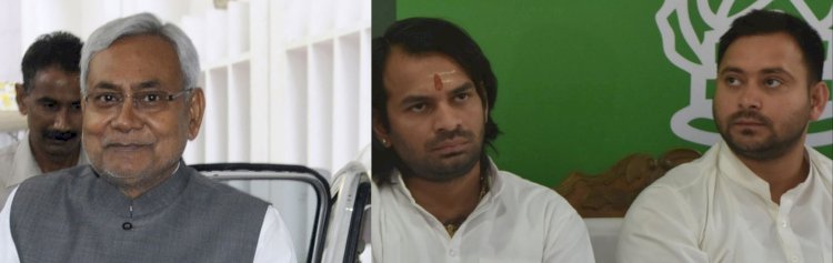 बिहार: CM नीतीश के तंज पर भड़के तेजस्वीं व तेज प्रताप, समझाया क-ख-ग-घ का घोटाला कनेक्शन