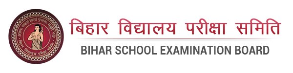 बिहार: मैट्रिक की सामाजिक विज्ञान की एग्जाम कैंसिल, सुबह पेपर हुआ था लीक,जुमई बैंक में रेड, दो कस्टडी में