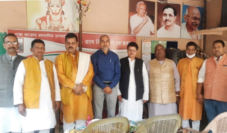 जमशेदपुर: खादी ग्रामोद्योग आयोग भारत सरकार द्वारा पूर्वोत्तर भारत के सदस्य का बिहार खादी ग्रामोद्योग संघ ने किया स्वागत