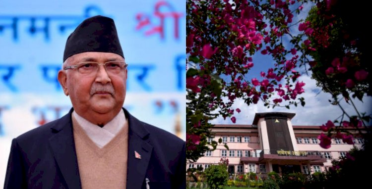 नेपाल: सुप्रीम कोर्ट के फैसले के बाद भी इस्तीफा नहीं देंगे कार्यवाहक पीएम ओली, फ्लोर टेस्ट का करेंगे सामना