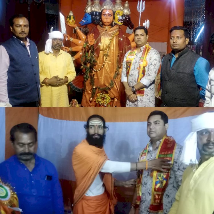 धनबाद: सिंदरी पंचमुखी बजरंगबली मंदिर में श्री श्री मारुति नंदन महायज्ञ में शामिल हुए रणविजय सिंह