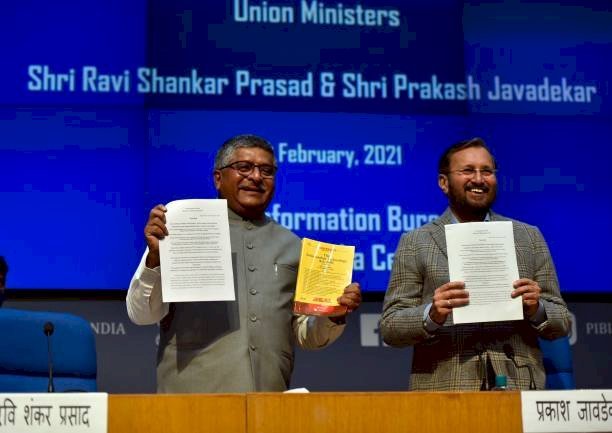 नई दिल्ली: सोशल मीडिया, ओटीटी, न्यूज पोर्टल के लिए गाइडलाइन, गलत कंटेंट को 24 घंटे के अंदर हटाना होगा