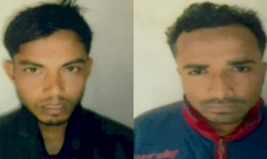 झारखंड:  म्यांमार के दो विदेशी शरणार्थी हजारीबाग डिटेंशन सेंटर से फरार, 24 घंटे की निगरानी की खुली पोल