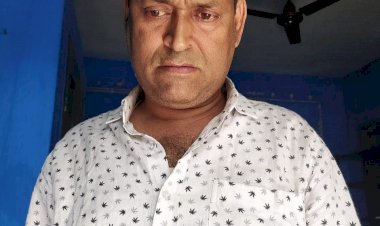 धनबाद: राजस्व उप निरीक्षक मुनेंद्र झा को ACB ने 10 हजार रुपया घूस लेते किया अरेस्ट