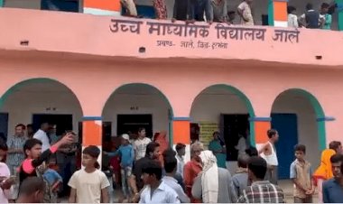 दरभंगा: जाले  मिडिल स्कूल के दरवाजे में आया करंट, एक एक छात्रा की मौत, हेडमास्टर समेत नौ टीचर सस्पेंड